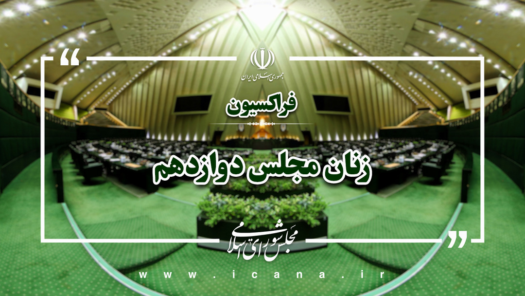 راهپیمایی روز قدس لبیک به ندای مظلومیت و استغاثه مردم بی دفاع فلسطین و لبنان است